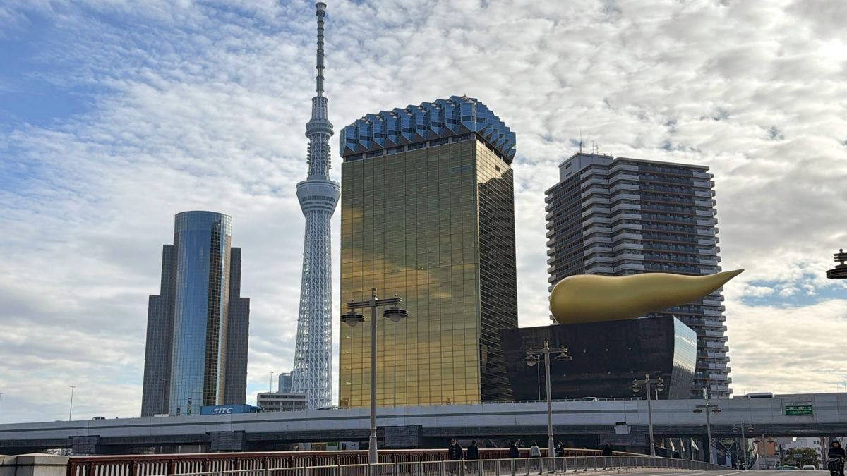 Tokios goldenes Wahrzeichen