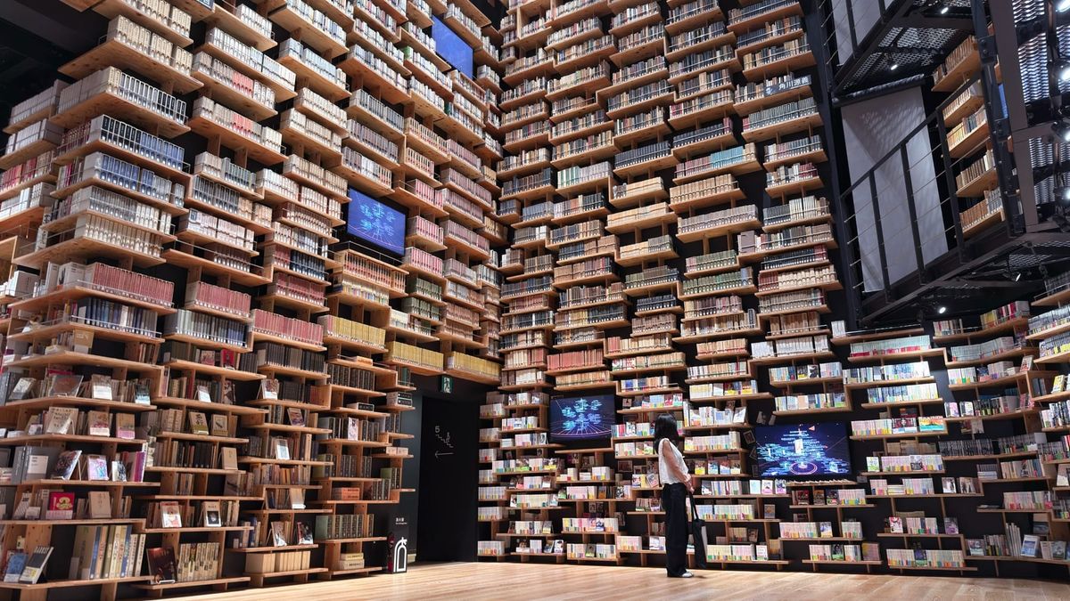 Die Bücherkathedrale bei Tokio