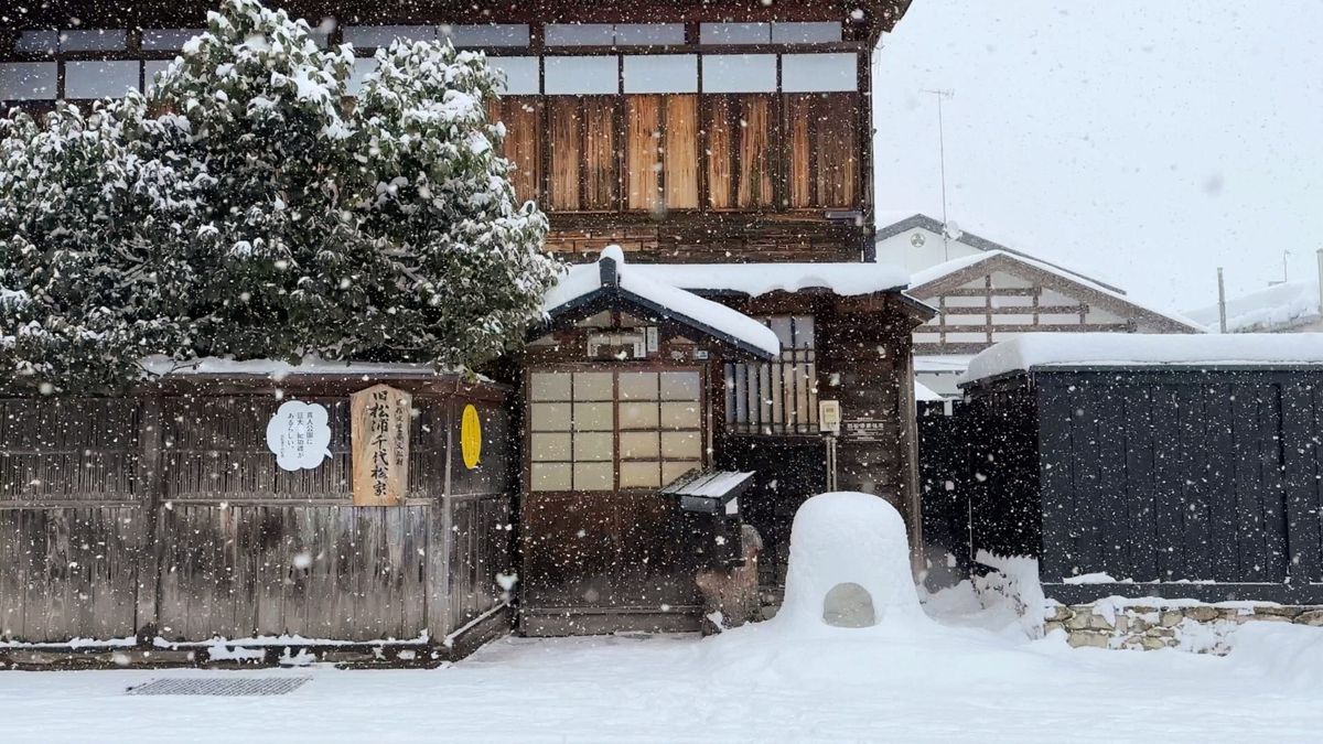 Das Schneeland von Japan