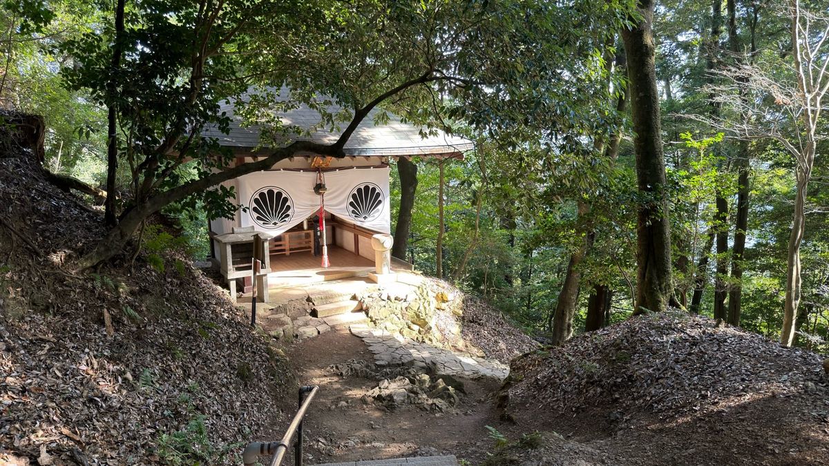 Eine Pilgerreise über Kyotos mystischen Berg