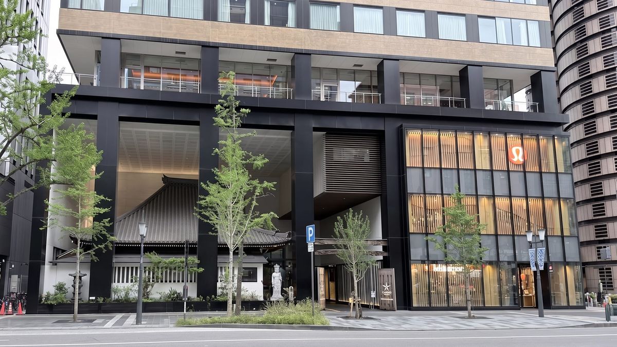 Der Tempel unter dem Hochhaus