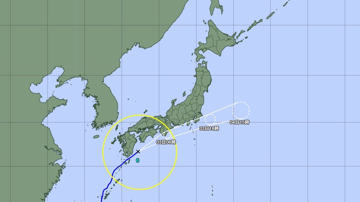 Taifun in Japan: Die wichtigsten Informationen
