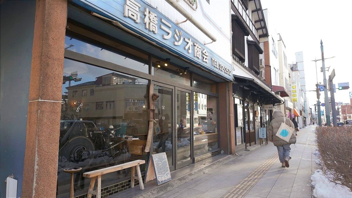 Die Stadt, die aus alten Läden neue Cafés macht