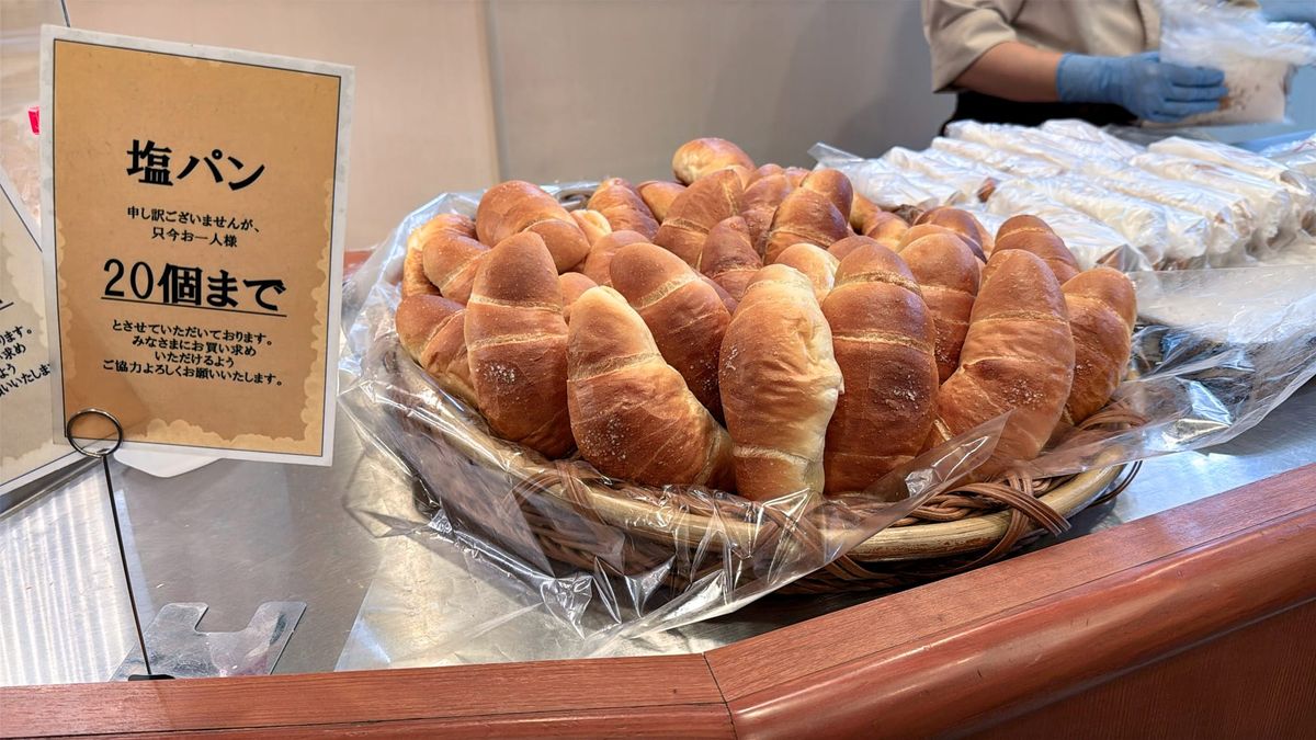 Shiopan: Das Brot, für das Tokio Schlange steht