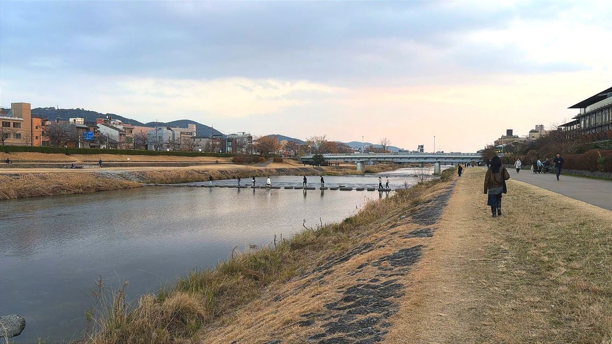 Kyotos Spazierfluss