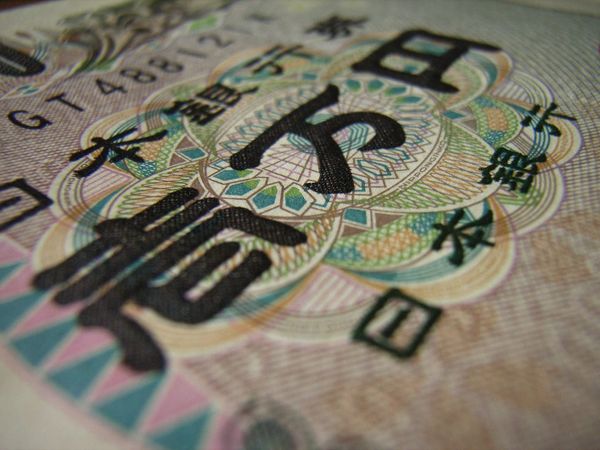 Japans ältere Generationen besitzen hohe Vermögen, ein Grossteil davon liegt auf Bankkonten.