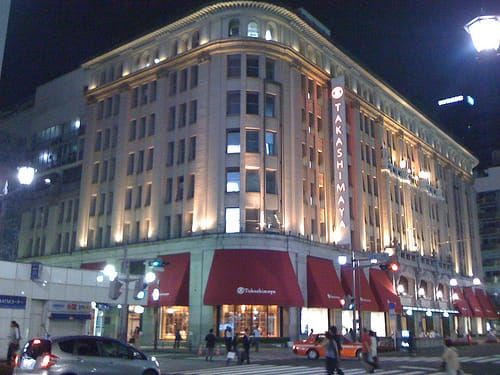 Mit Sonderangeboten gegen die Krise: Das Takashimaya-Kaufhaus in Nihombashi, Tokio.