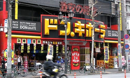 Wo das Chaos Prinzip hat: Don Quijote im Tokioter Roppongi-Viertel.