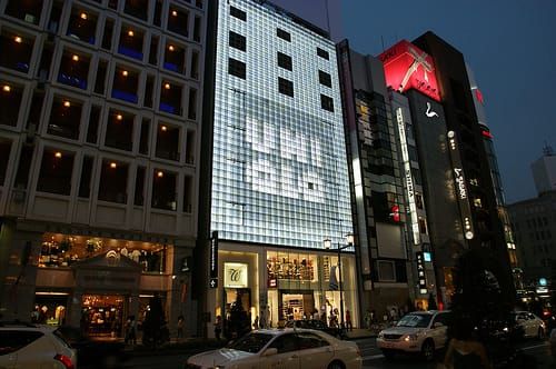 Billig, aber schick: Der Uniqlo-Laden an der Ginza.