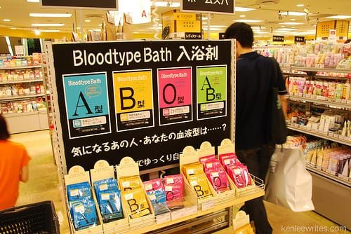 Das Blutgruppen-Bad: In Japan ein boomendes Geschäft.