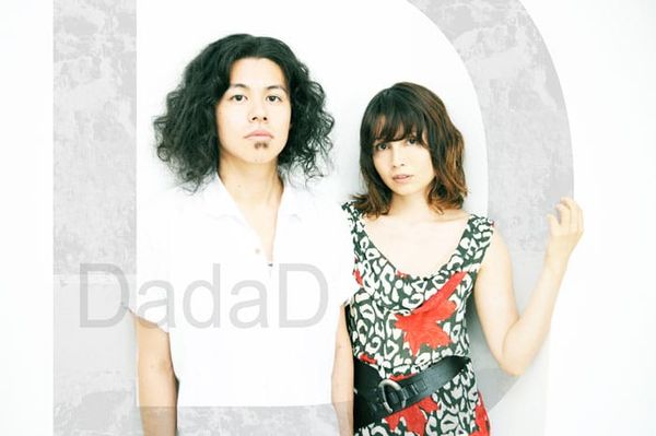 Shige und Kate sind Dadad.