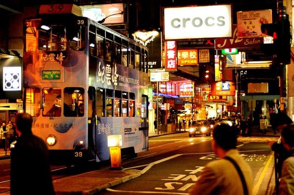 Hongkong in der Nacht.