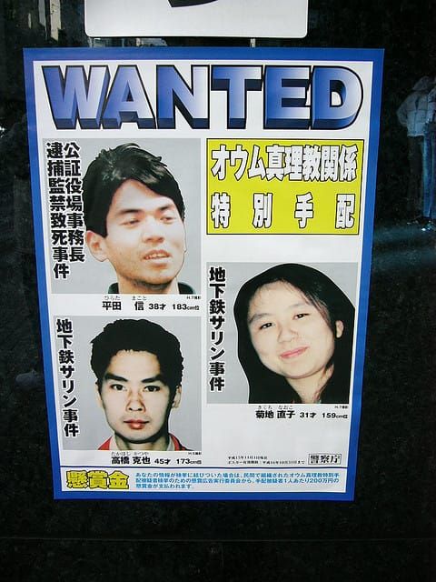 Die 3 letzten Flüchtigen: Makoto Hirate (links oben) und Naoko Kikuchi (rechts) sind gefasst. Weiterhin auf der Flucht ist K…
