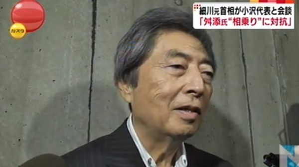 Will es noch einmal wissen: Ex-Premier Hosokawa.