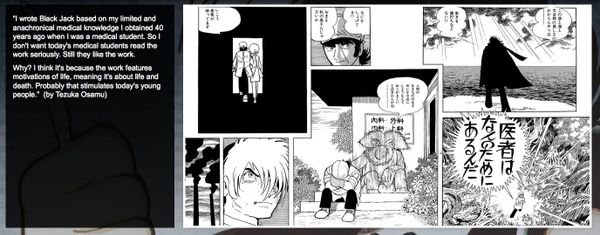 Mit «Black Jack» kam der grosse Erfolg von Osamu Tezuka zurück.