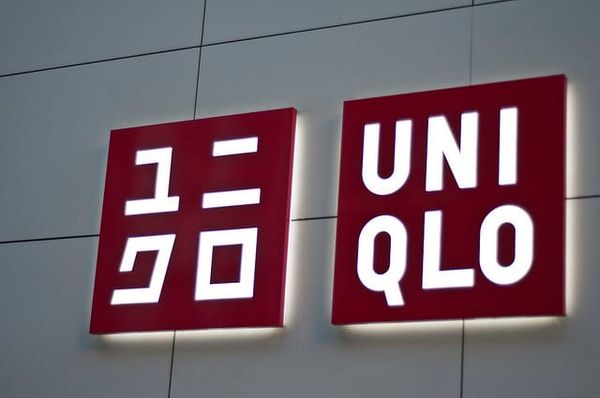 Uniqlo auf Expansionskurs.