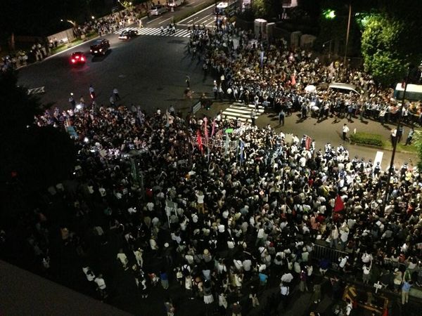 Demonstration gegen die Neuauslegung der Verfassung.
