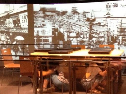 Japans Erdbebensimulatoren