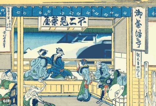 Ukiyoe als GIF-Animation