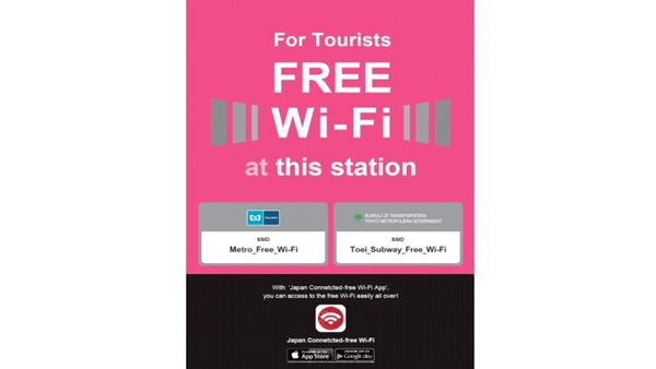 Gratis-Wifi in Tokios Metro