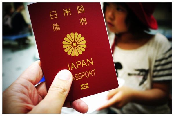 Der japanische Pass.