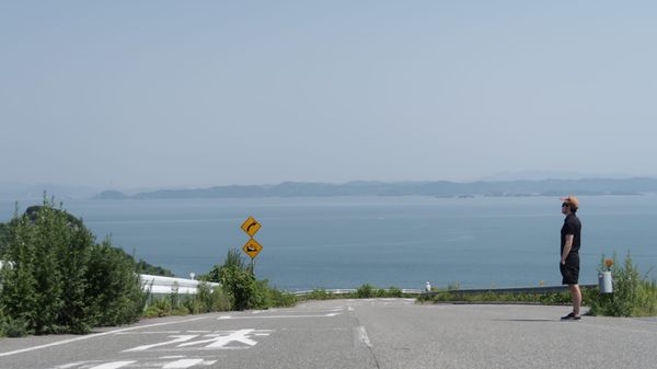Auf Teshima in der Präfektur Kagawa.