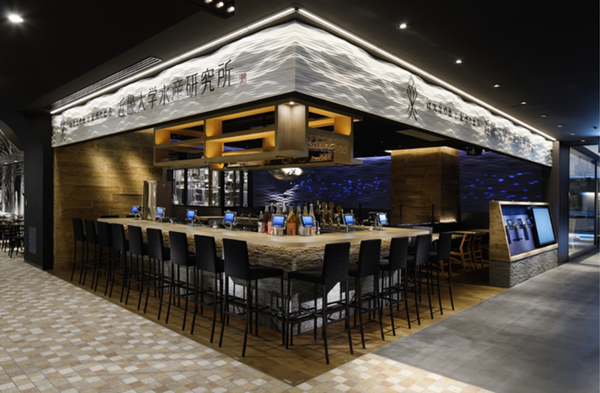 Tokios speziellstes Sushi-Restaurant