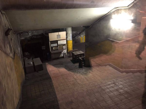 Der Geisterbahnhof im Ueno-Park von Tokio, Teil 2