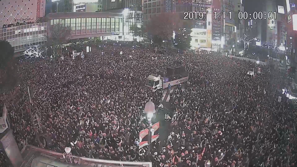 Das Neujahrsfest beim Scramble Crossing.