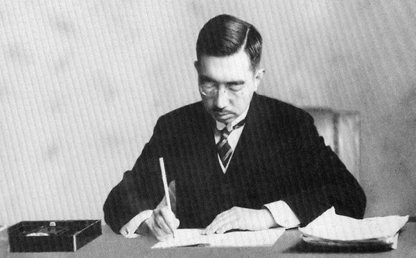 Ein Feiertag für Japans Friedensverfassung