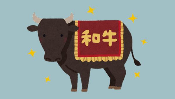 Die Wagyu-Olympiade