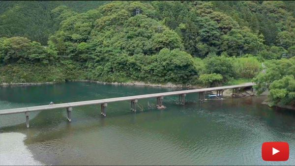 Kurzfilm: 10 Tage in Shikoku