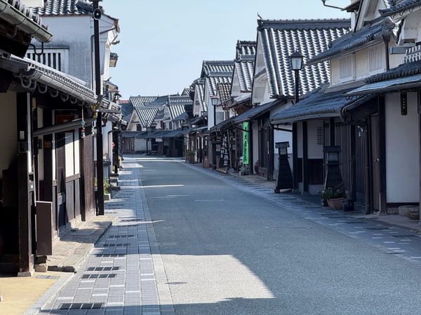Die bezaubernde Altstadt unweit von Kyoto