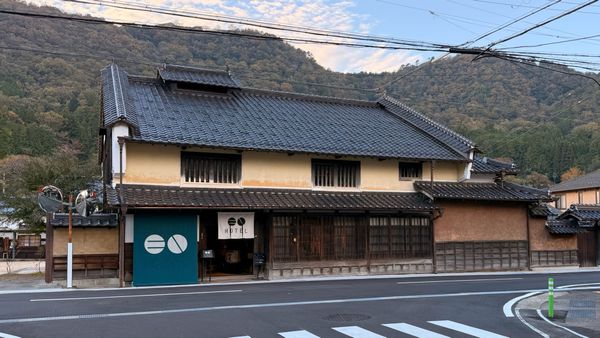 Übernachten in einer historischen Sake-Brauerei