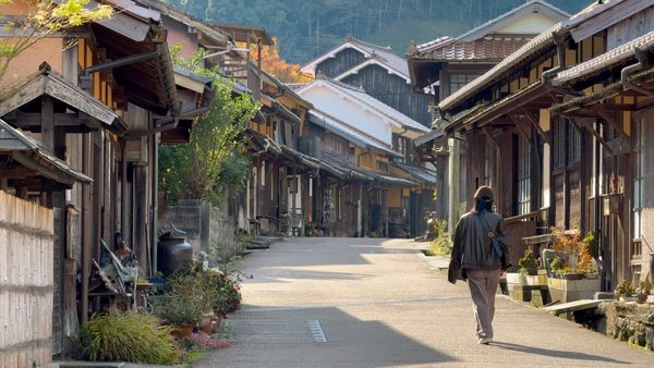 Das japanische Dorf des Silbers