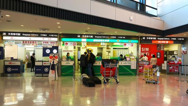 Reisen ohne schweres Gepäck in Japan