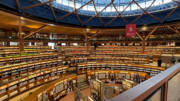 Eine Bibliothek als Sehenswürdigkeit