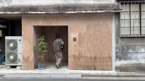 Tokios Café für die Eingeweihten