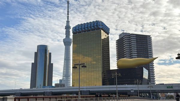 Tokios goldenes Wahrzeichen