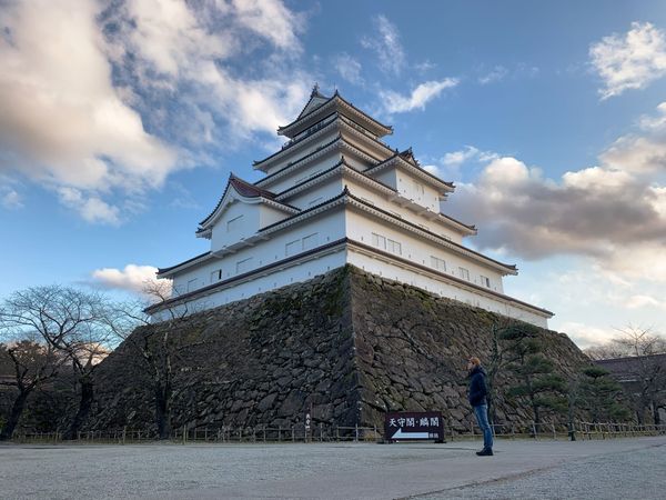 Die Kranichburg von Aizu