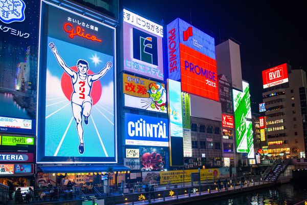Der Glico-Mann in neuem Glanz