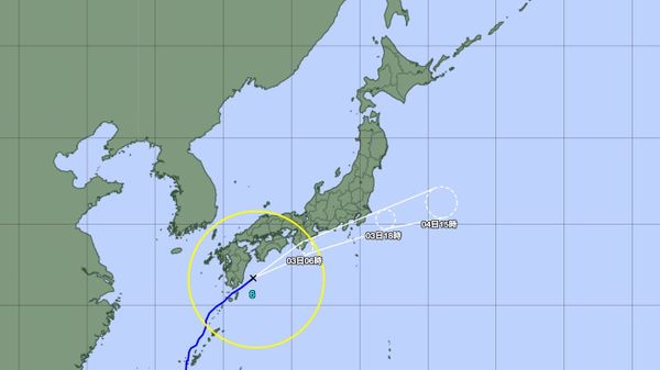 Taifun in Japan: Die wichtigsten Informationen