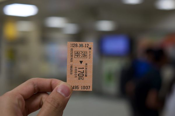 Der stille Abschied von Japans kleiner Fahrkarte