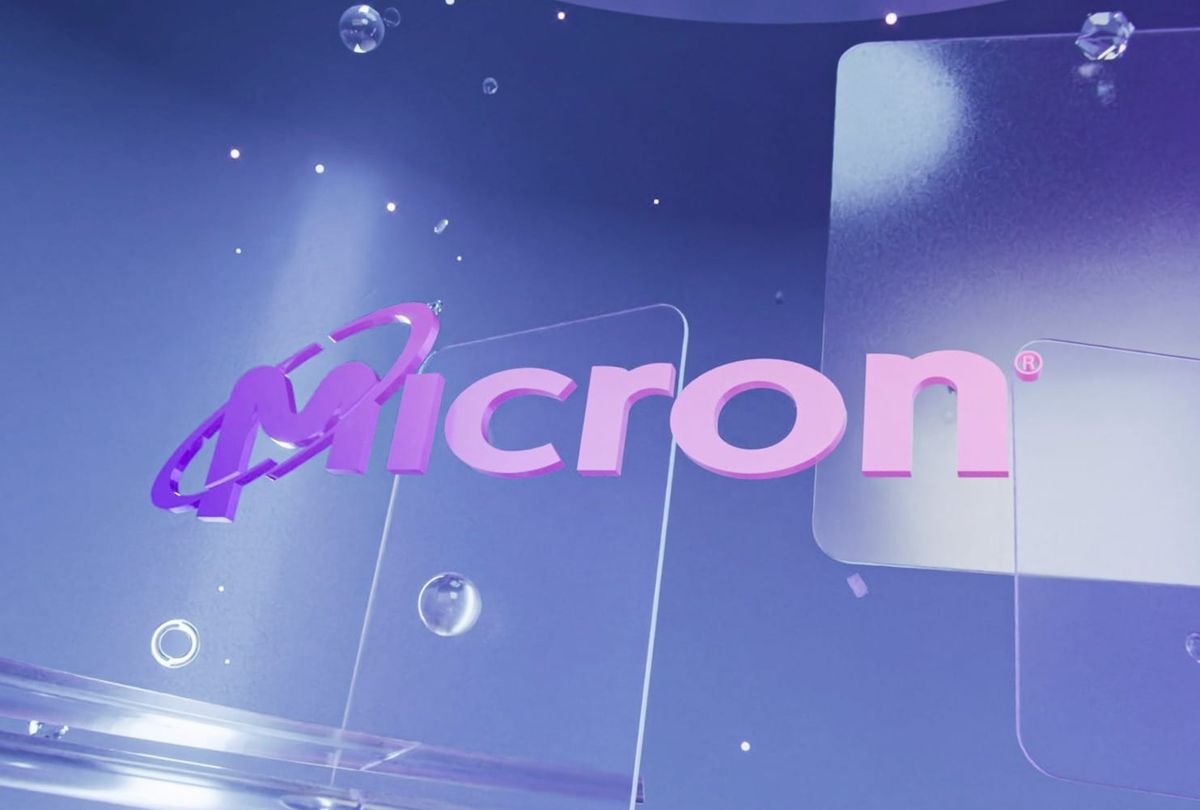 Micron headquarters representing AI-driven memory chip demand and semiconductor growth.