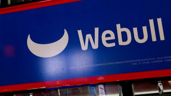 Webull trading platform as BULL stock reacts to record Q2 revenue and trading activity