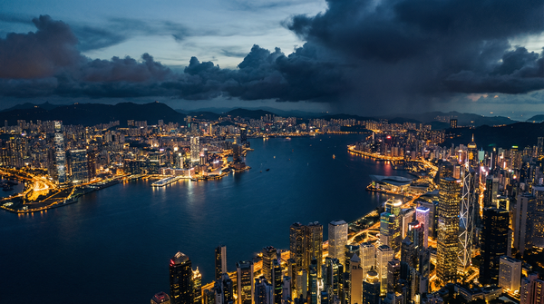 Hong Kong financial district at twilight — global macro investment research