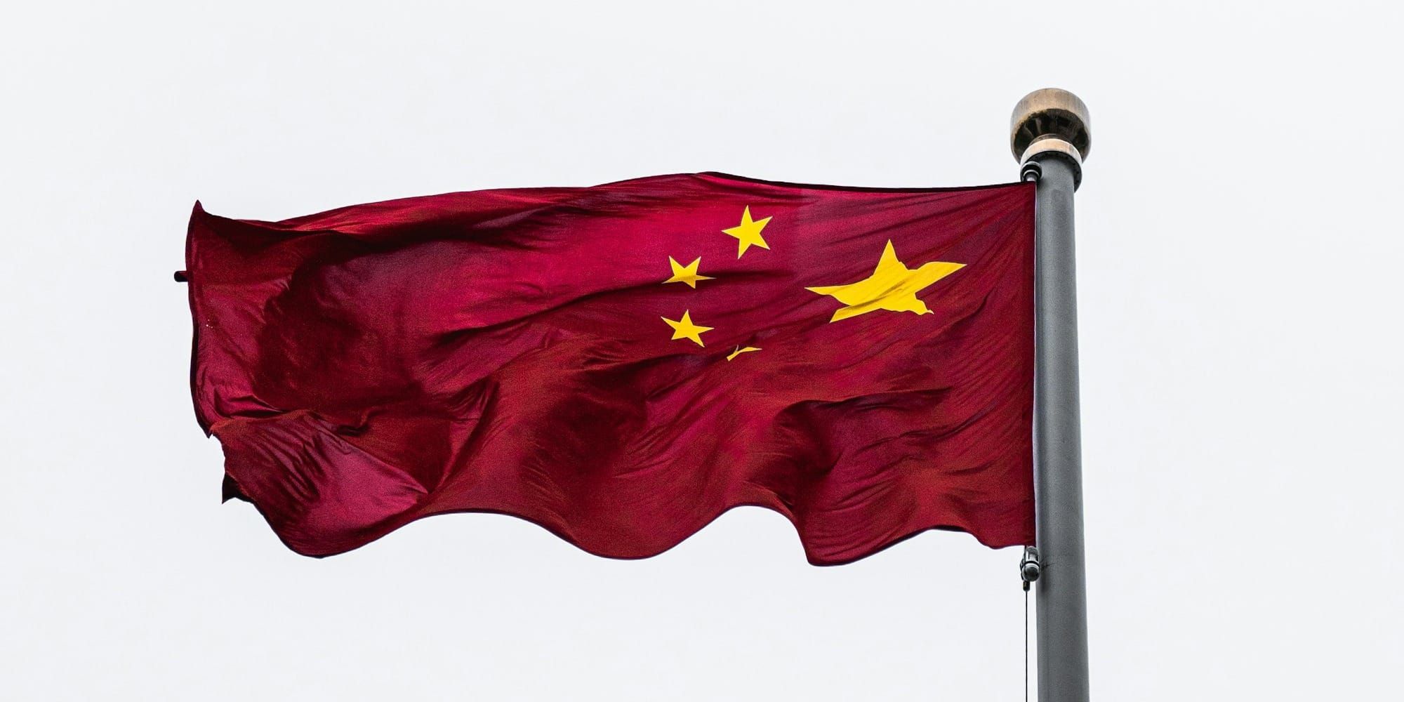 Drapeau de la chine