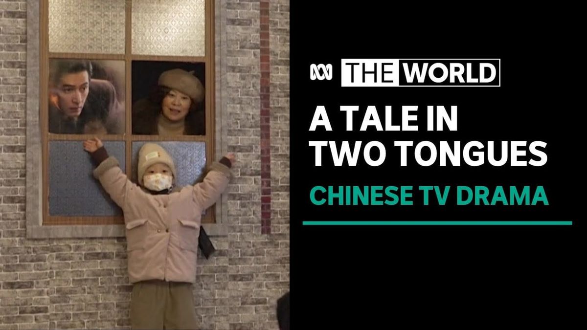 Drama sparks 90s nostalgia for declining dialect Shanghainese