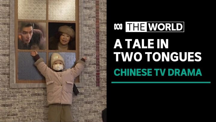 Drama sparks 90s nostalgia for declining dialect Shanghainese