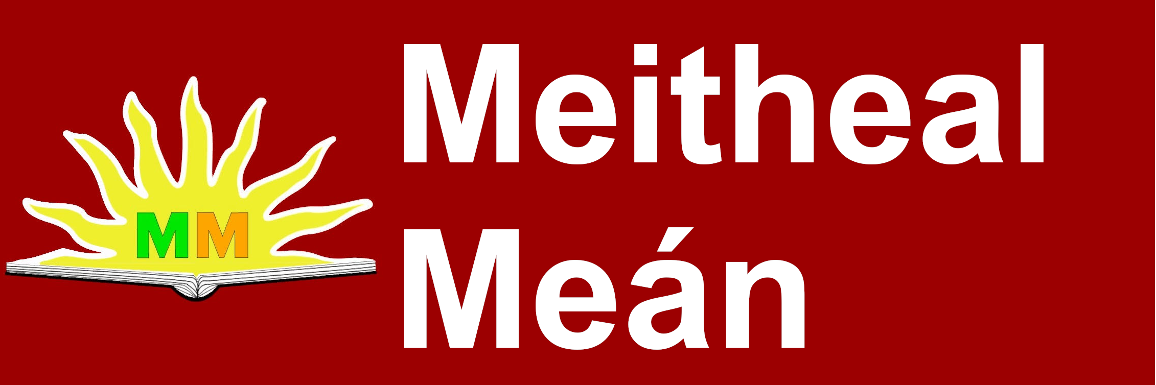 Meitheal Meán